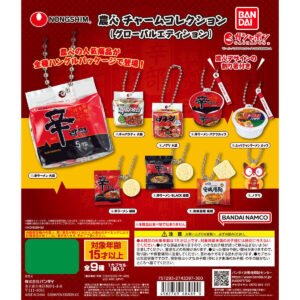 Nongshim Charm Collection (Global Edition)