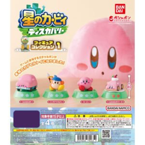 Kirby and the Forgotten Land Figure Collection 1