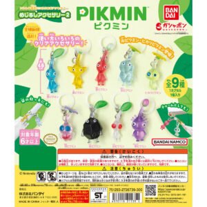 Pikmin Mejirushi Accessories 2