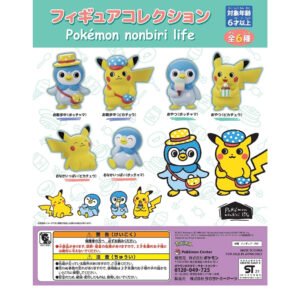 Pokémon nonbiri life Figure Collection